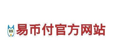 8828-绿色能源发电企业